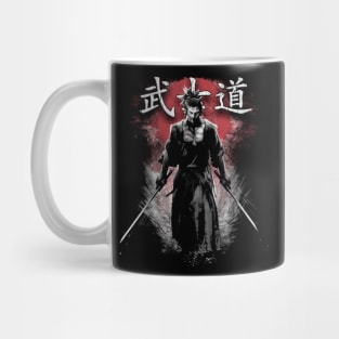 Miyamoto Musashi Japanese Samurai Bushido Ronin Katana Bushi Warrior Mug